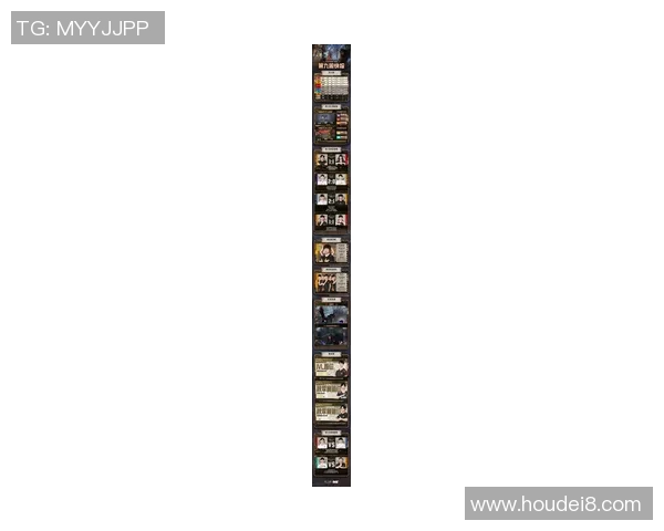 最新和平精英战术排名揭晓V5战队稳居第一引领潮流