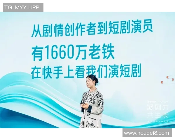 深圳街舞队的运营秘诀与发展策略深度解析 深圳街舞队的运营秘诀与发展策略深度解析