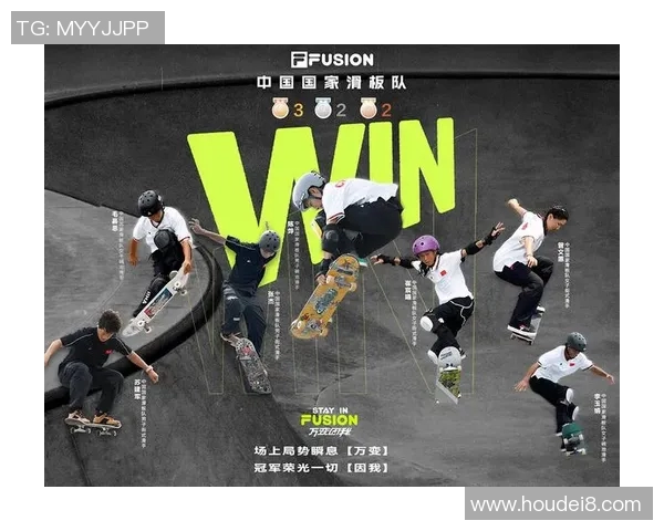 滑板战术解析:杭州滑板队边路渗透体系的创新与实践探讨 滑板战术解析:杭州滑板队边路渗透体系的创新与实践探讨