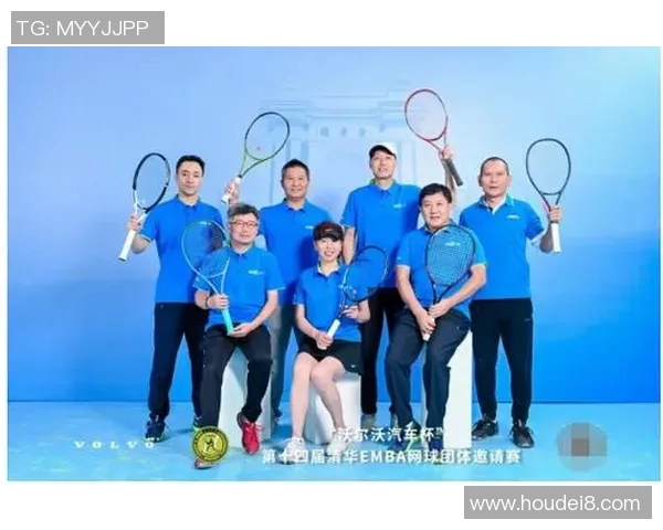 西安网球队心理素质分析与提升策略探讨