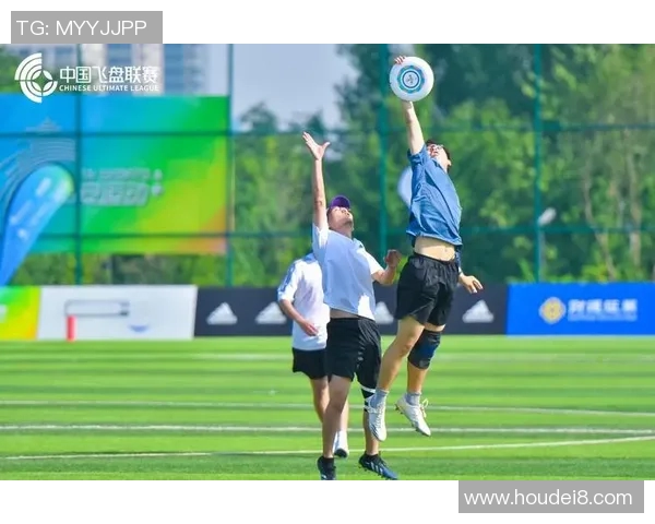 赛后分析：北京飞盘队与西安飞盘队的心理素质对比与启示