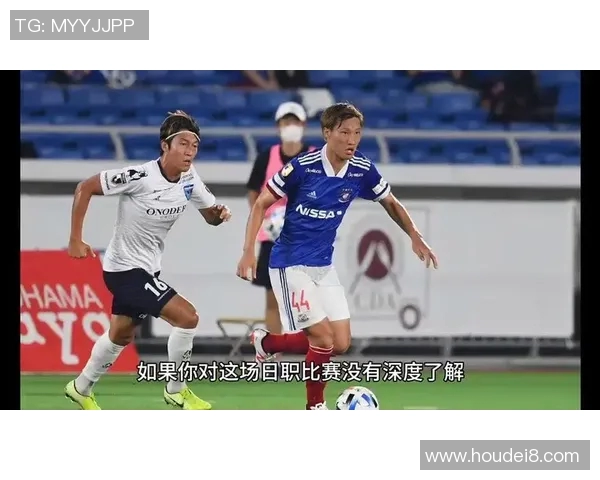 大板樱花与横宾水手的激烈对决展现足球魅力与团队精神的完美结合