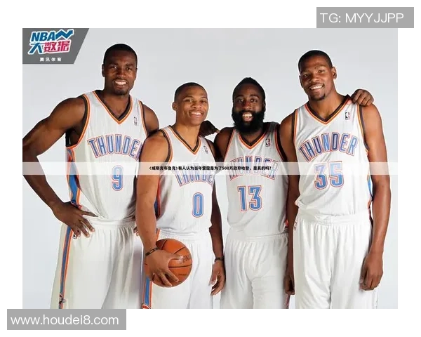 布鲁克洛佩斯的篮球传奇之路与未来发展展望