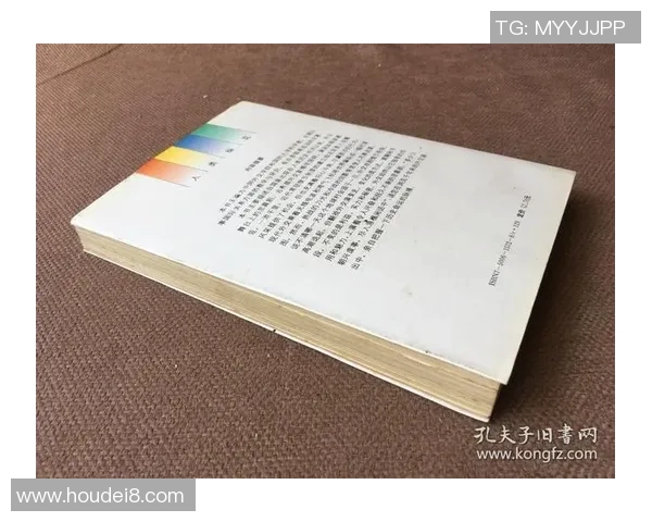 赖斯的外交智慧与全球局势的微妙变化分析