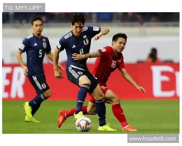 越南与日本足球对决精彩回顾及比赛结果分析