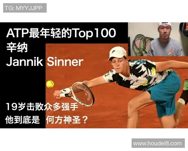 重庆网球队边路渗透战术分析及其在比赛中的成效与不足探讨 重庆网球队边路渗透战术分析及其在比赛中的成效与不足探讨