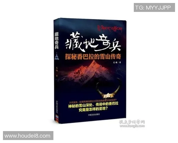 霍伊伦的传奇人生与不朽贡献探索他对现代科技的深远影响与启示