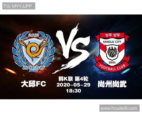 大邱FC与尚州尚武激战正酣谁能在这场对决中笑到最后