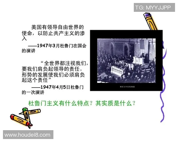 日本历史与美国历史的对比与反思：文化传承与现代化的交汇点