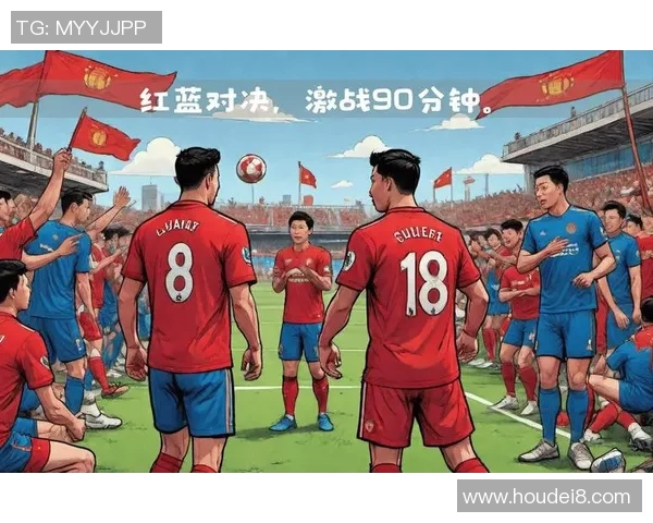 曼联与利物浦下半场激战回顾双方精彩表现与战术较量分析