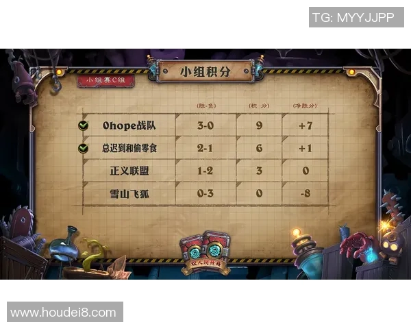 河床与克鲁塞历史交锋记录分析及比分回顾